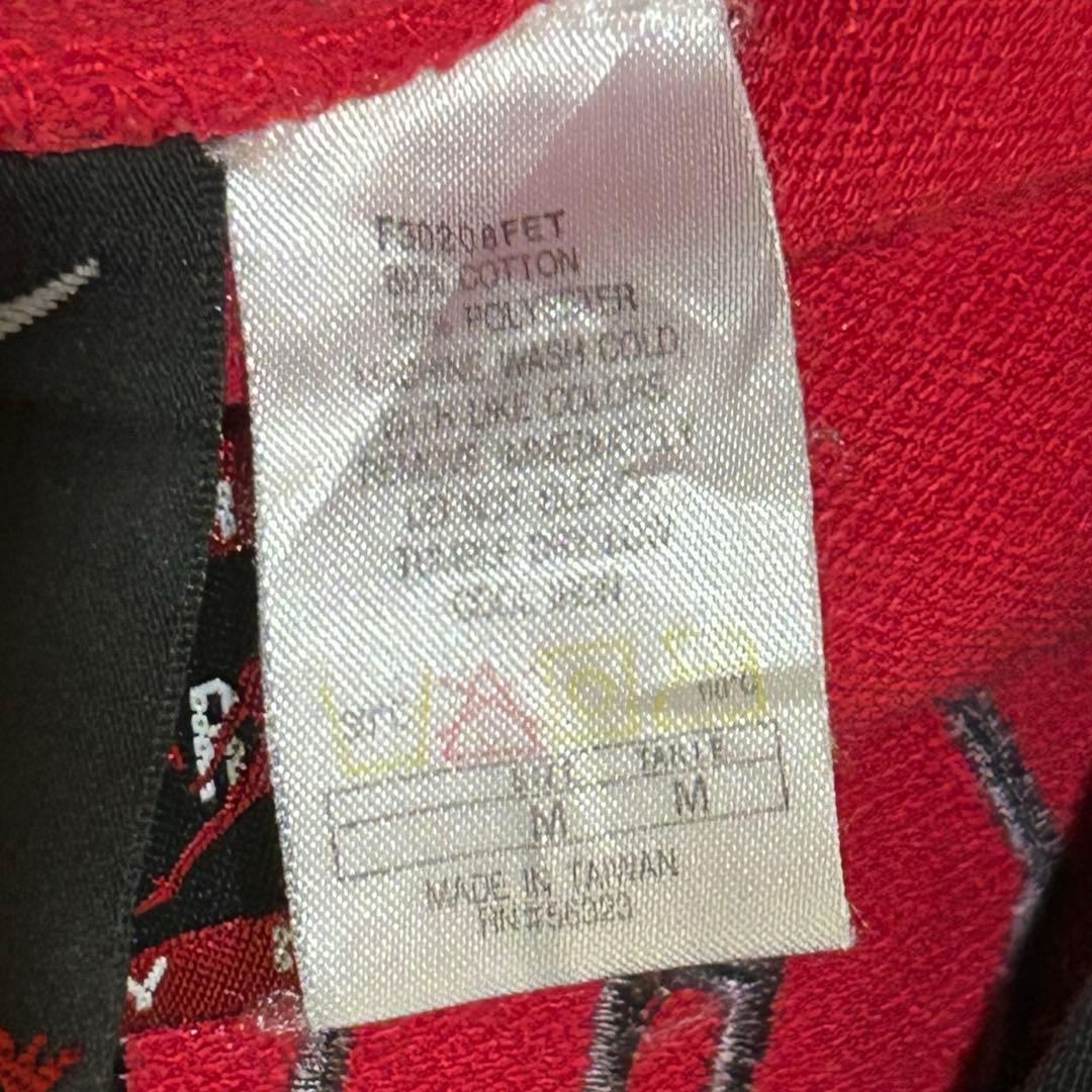 90s AIR JORDAN スウェット スタジャン パーカー ボタジャン台湾製