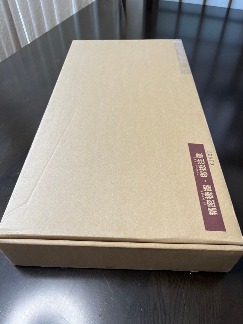 KONAMI ポップンミュージック pop'n music プレミアムモデル