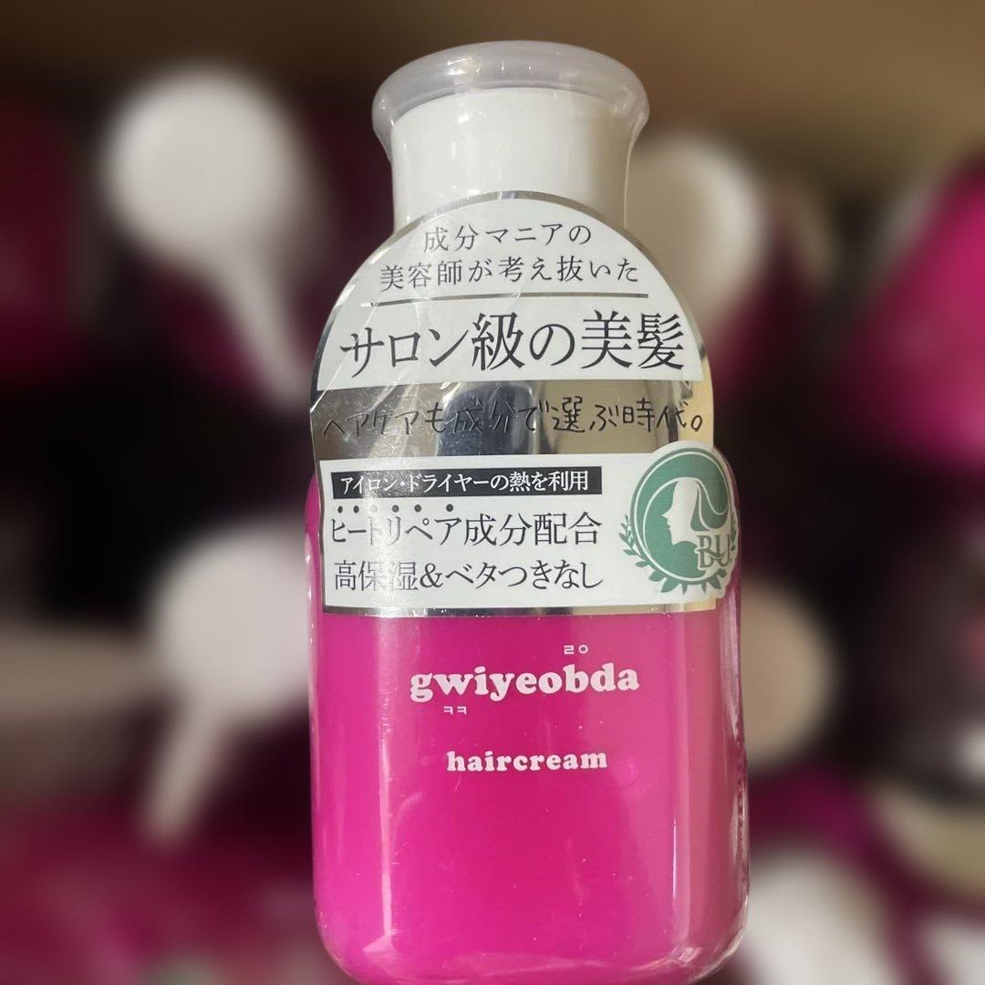 キヨプタ シャンプートリートメントミルクミストプライマーセラム 25セット