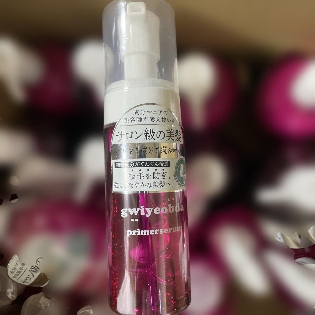 キヨプタ シャンプートリートメントミルクミストプライマーセラム 25セット