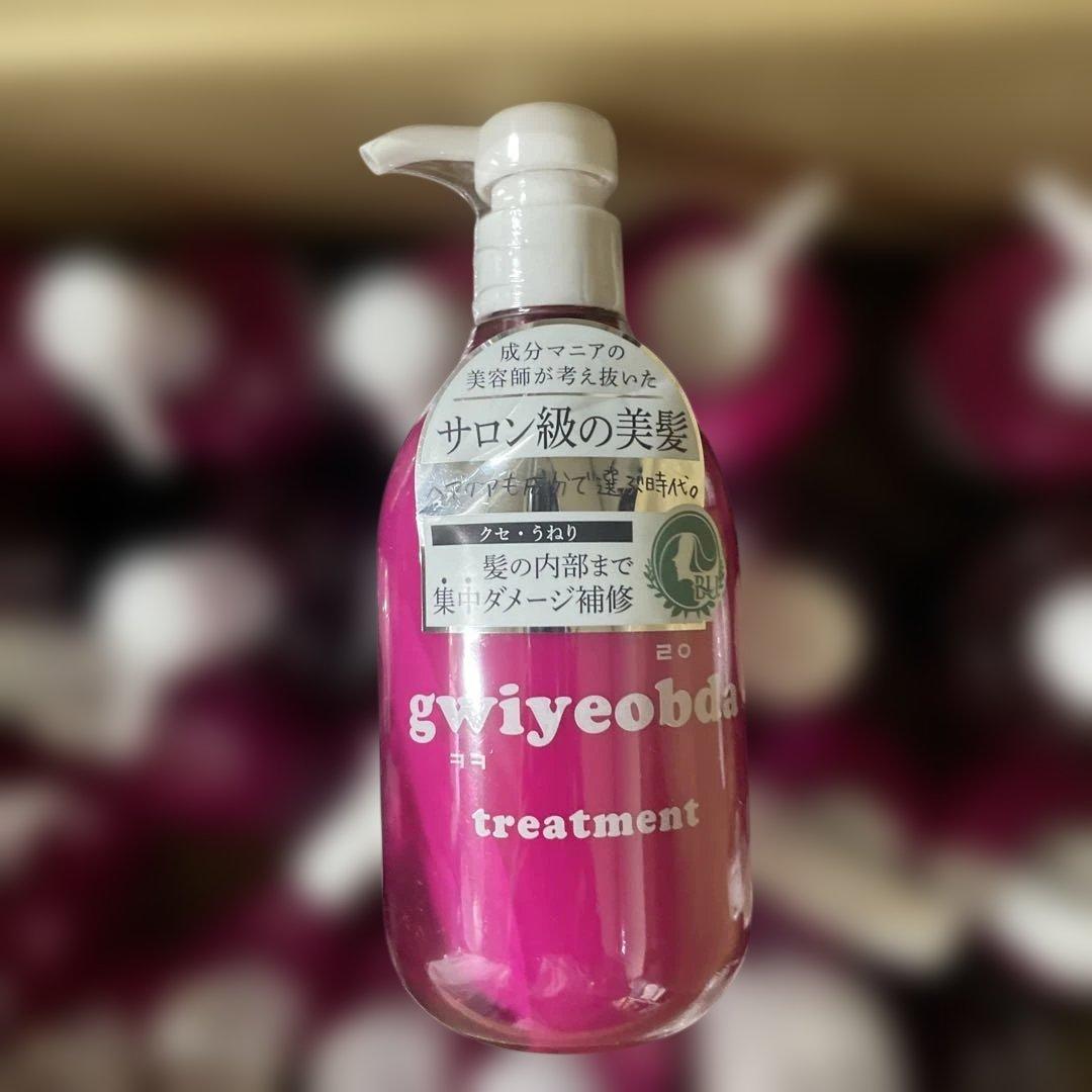 キヨプタ シャンプートリートメントミルクミストプライマーセラム 25セット