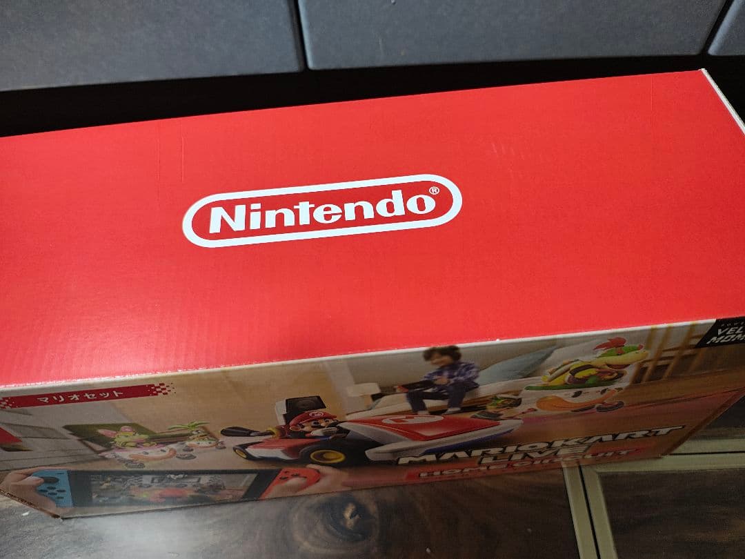 マリオカート ライブ ホームサーキット