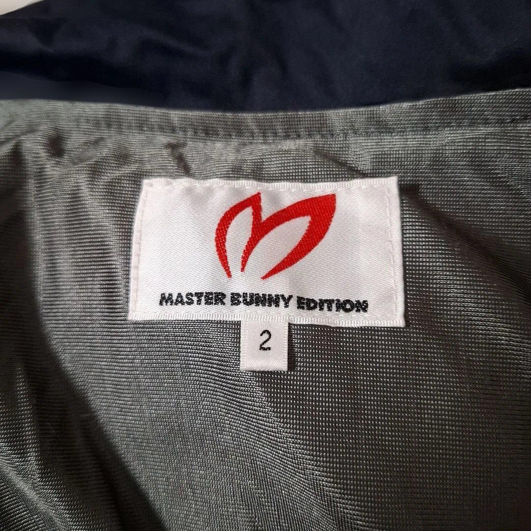 マスターバニーエディション ダウンジャケット