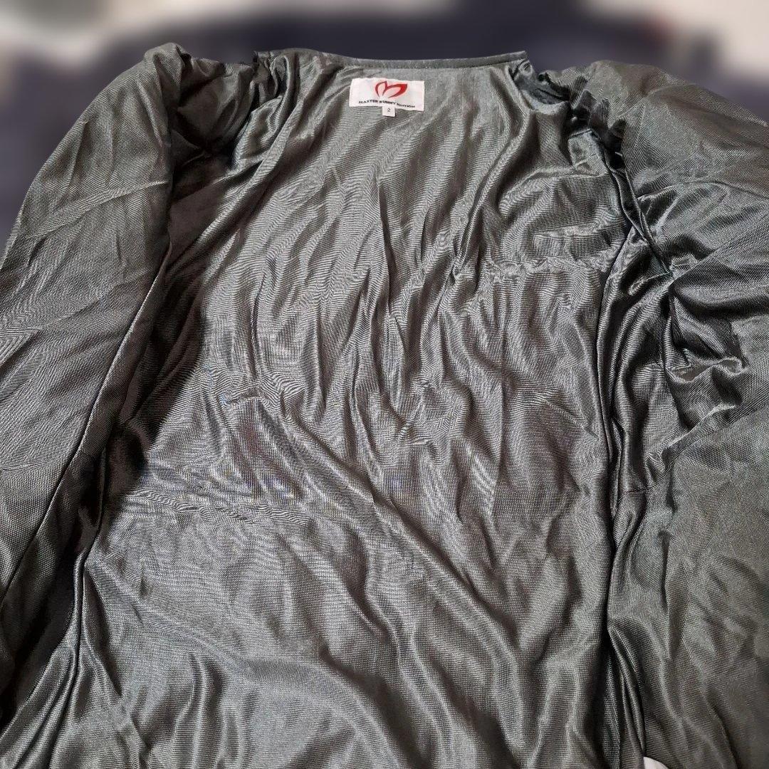 マスターバニーエディション ダウンジャケット