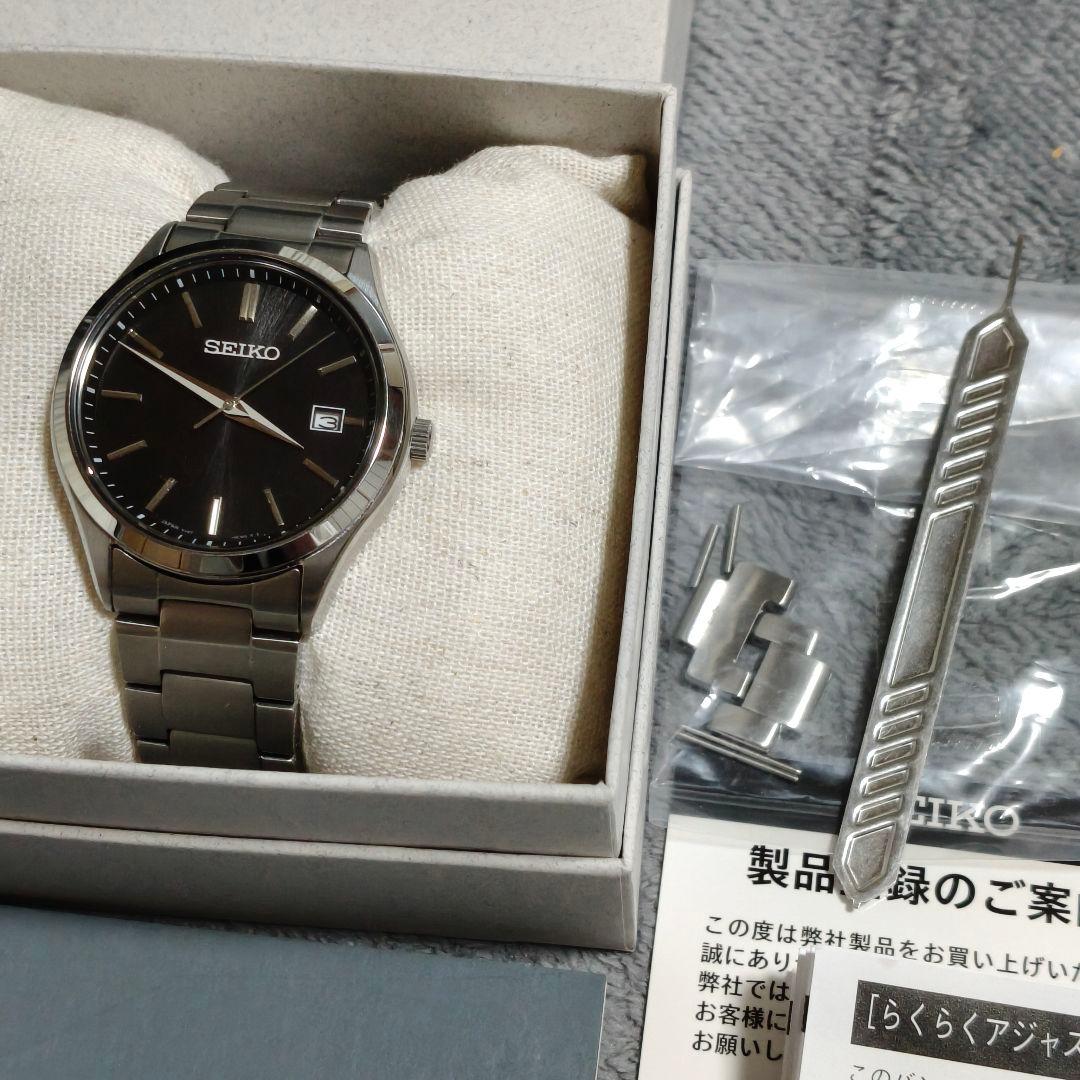 腕時計 セイコーセレクション Sシリーズ ソーラー駆動 SBPX147 即発送