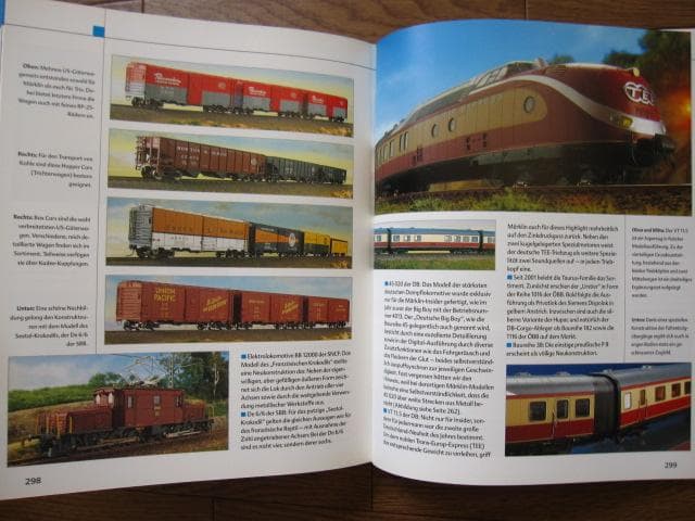 Mythos Modelleisenbahn　鉄道模型