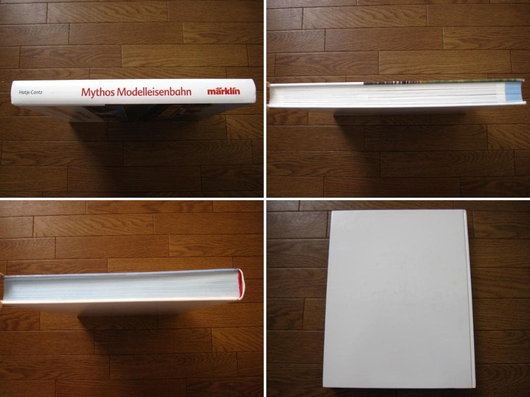 Mythos Modelleisenbahn　鉄道模型