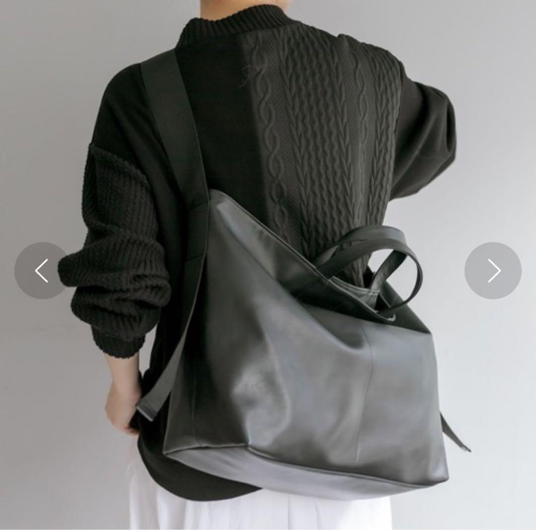 美品 イヤパピヨネ レザー 2way A4サイズ ワイドテープトートバッグ L