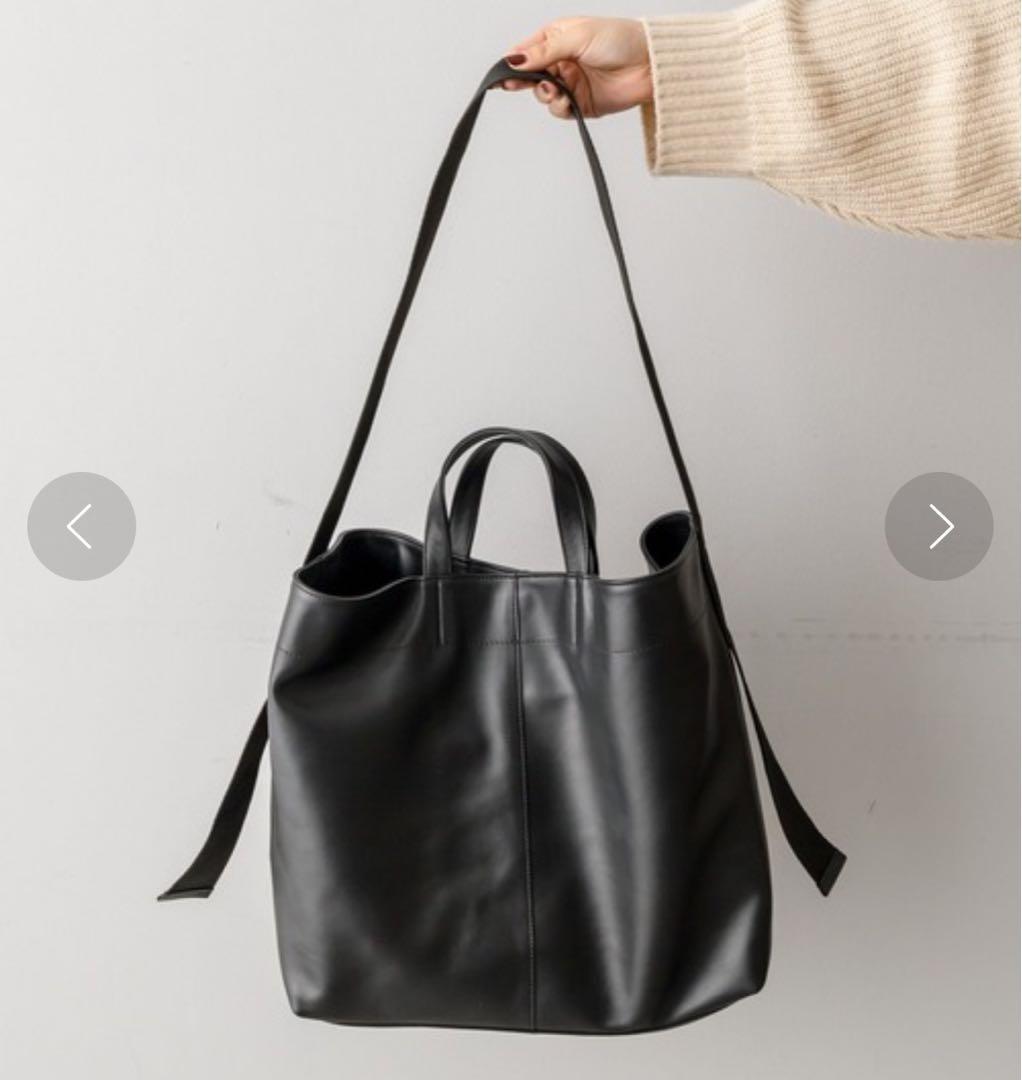 美品 イヤパピヨネ レザー 2way A4サイズ ワイドテープトートバッグ L