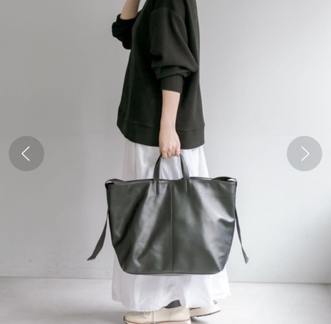 美品 イヤパピヨネ レザー 2way A4サイズ ワイドテープトートバッグ L