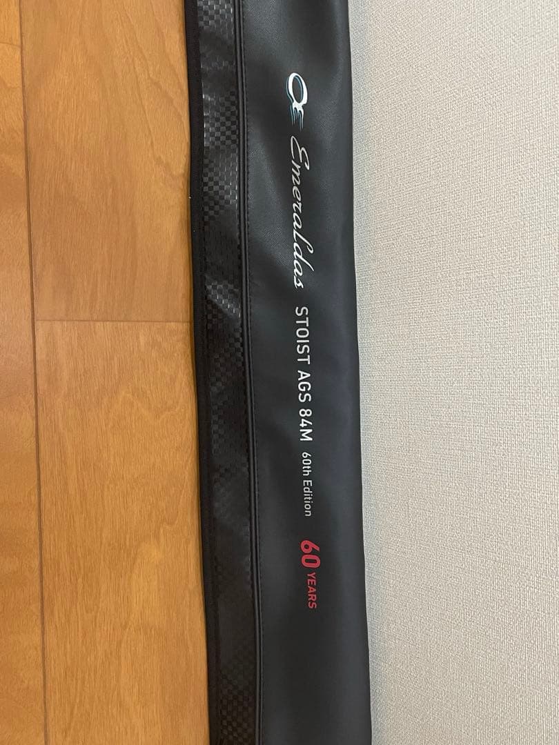 エメラルダスストイストAGS 84M 60th Edition