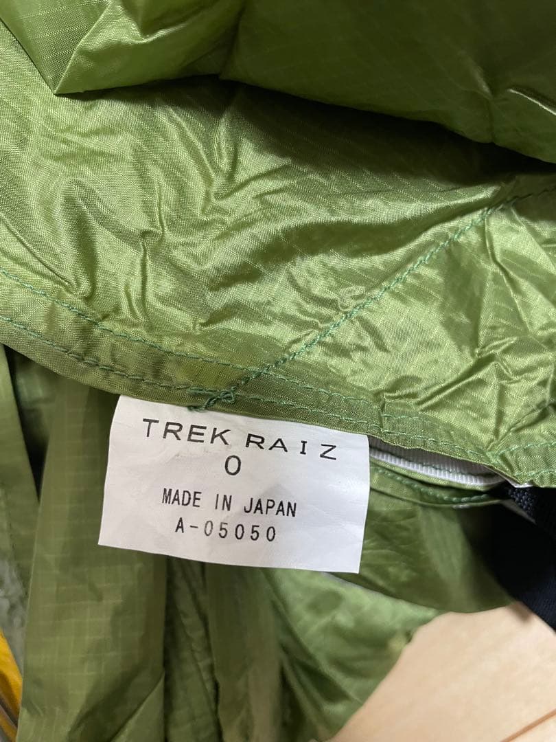 アライテント トレックライズ0