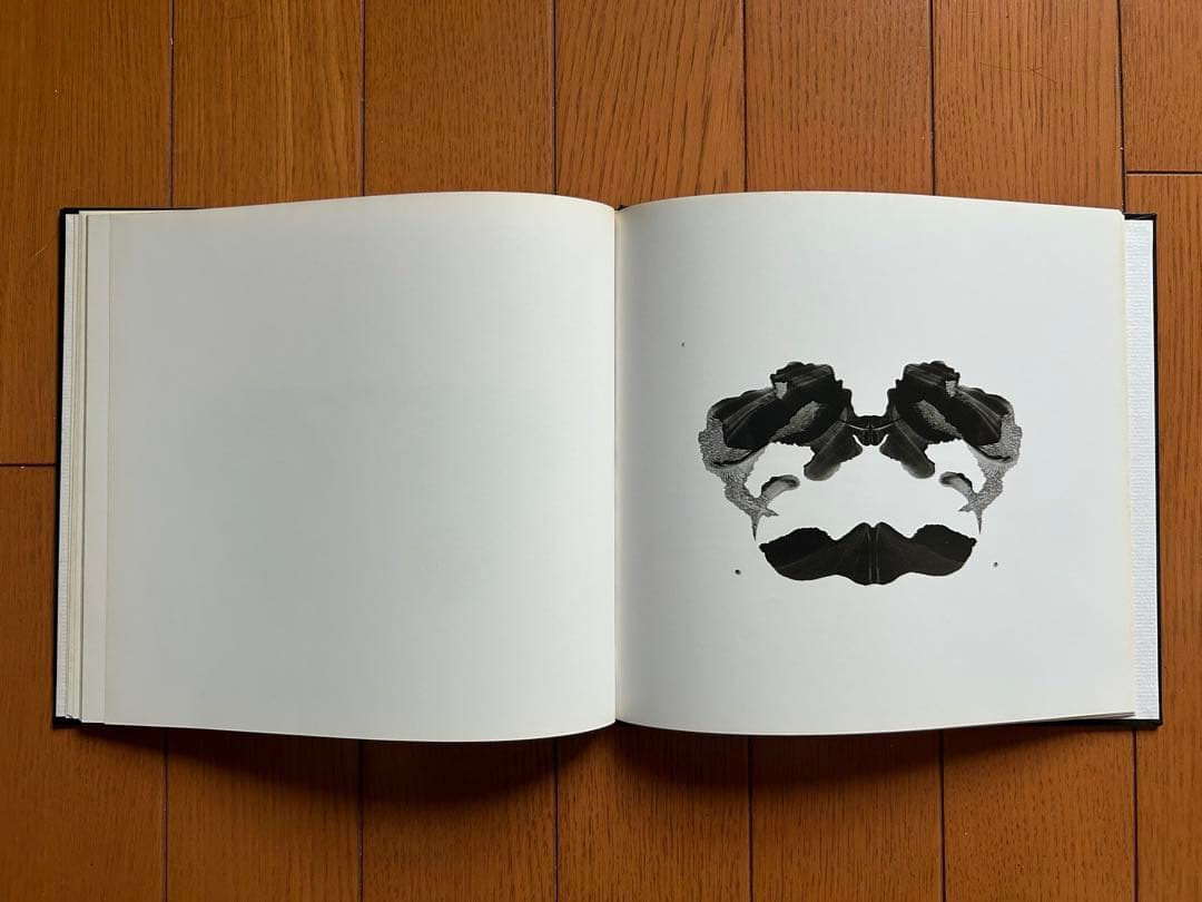 牛腸茂雄「扉をあけると」片口インクブロット研究所 献呈本