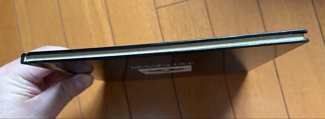 牛腸茂雄「扉をあけると」片口インクブロット研究所 献呈本