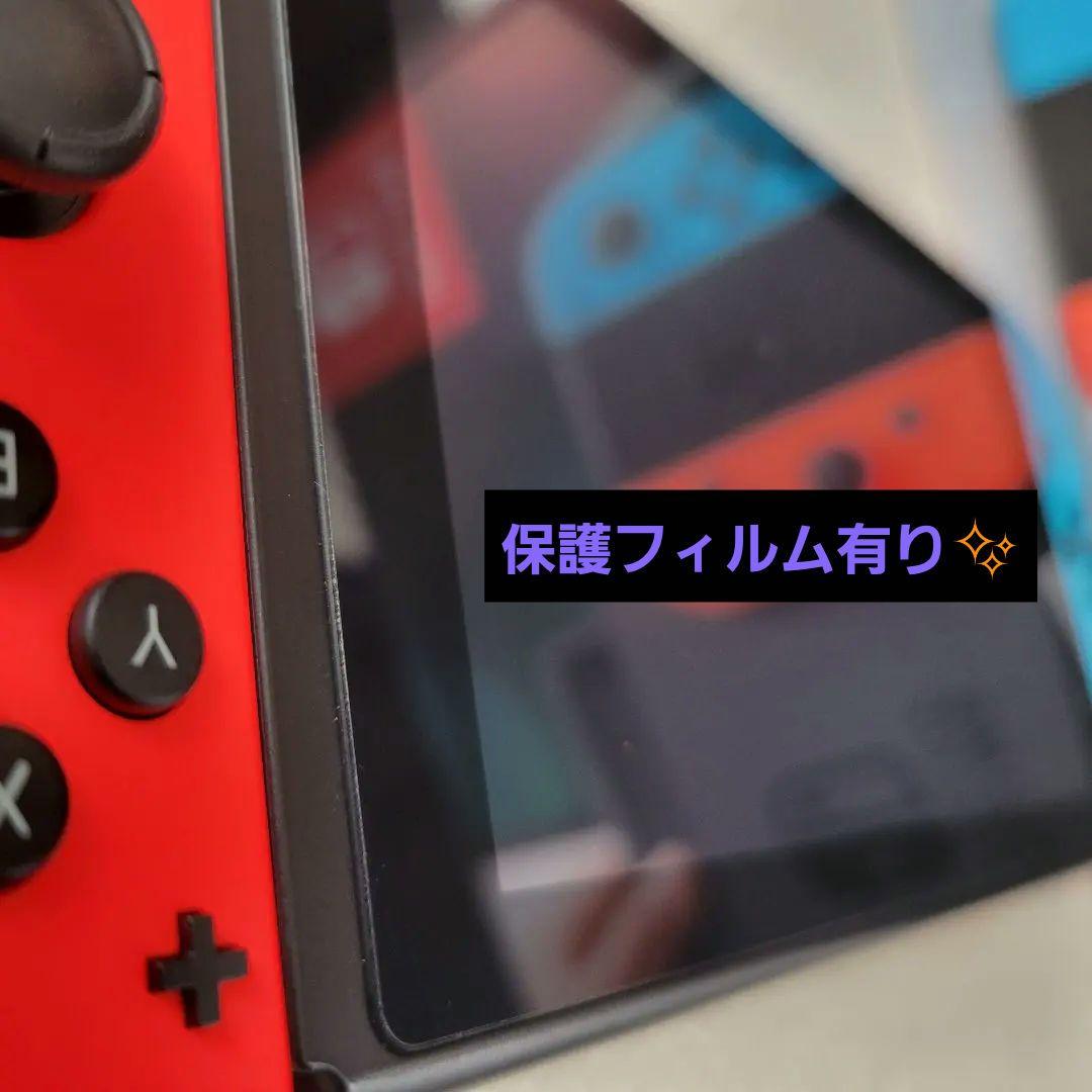 【美品】任天堂 Switch本体セット【完品】