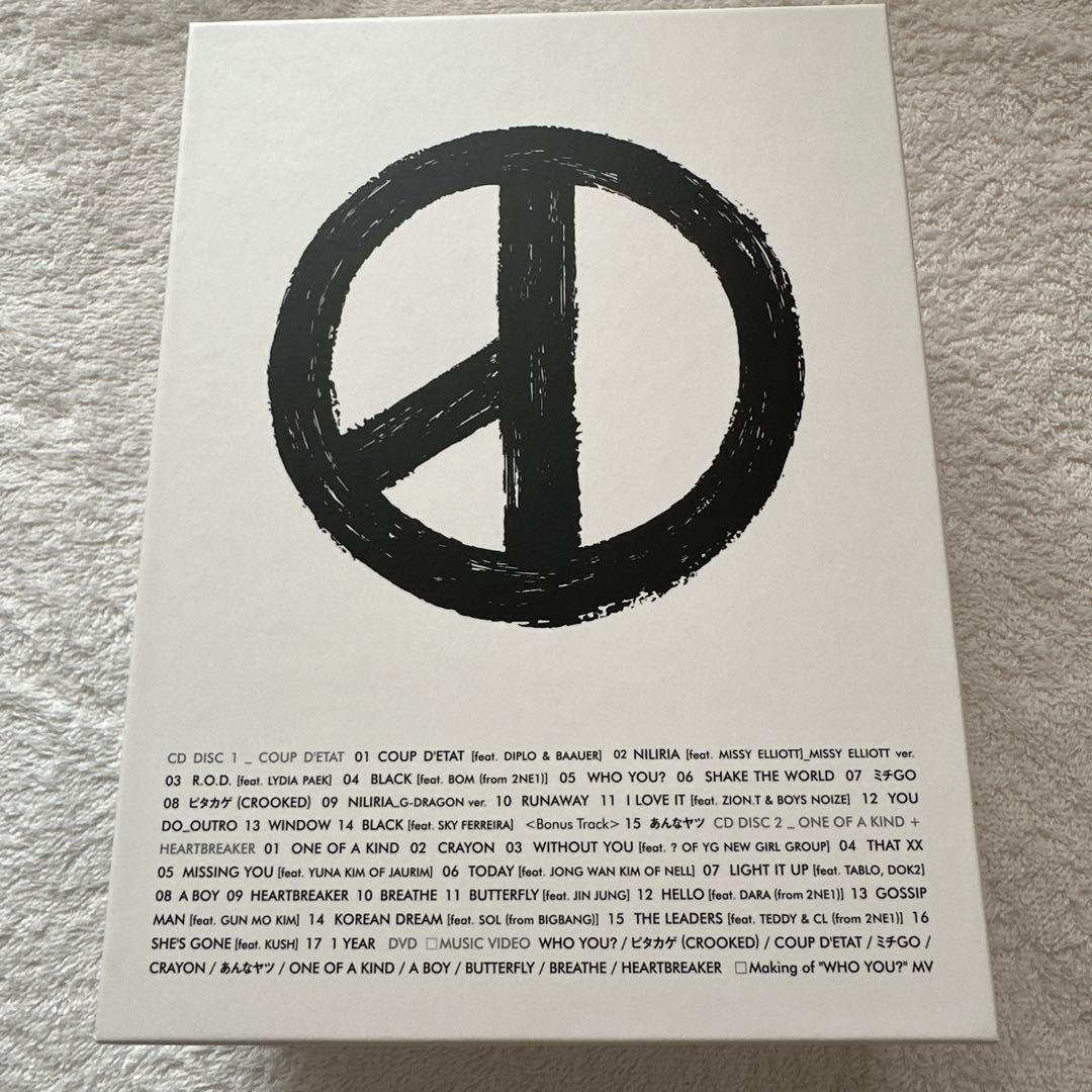 G-DRAGON COUPD’ETAT