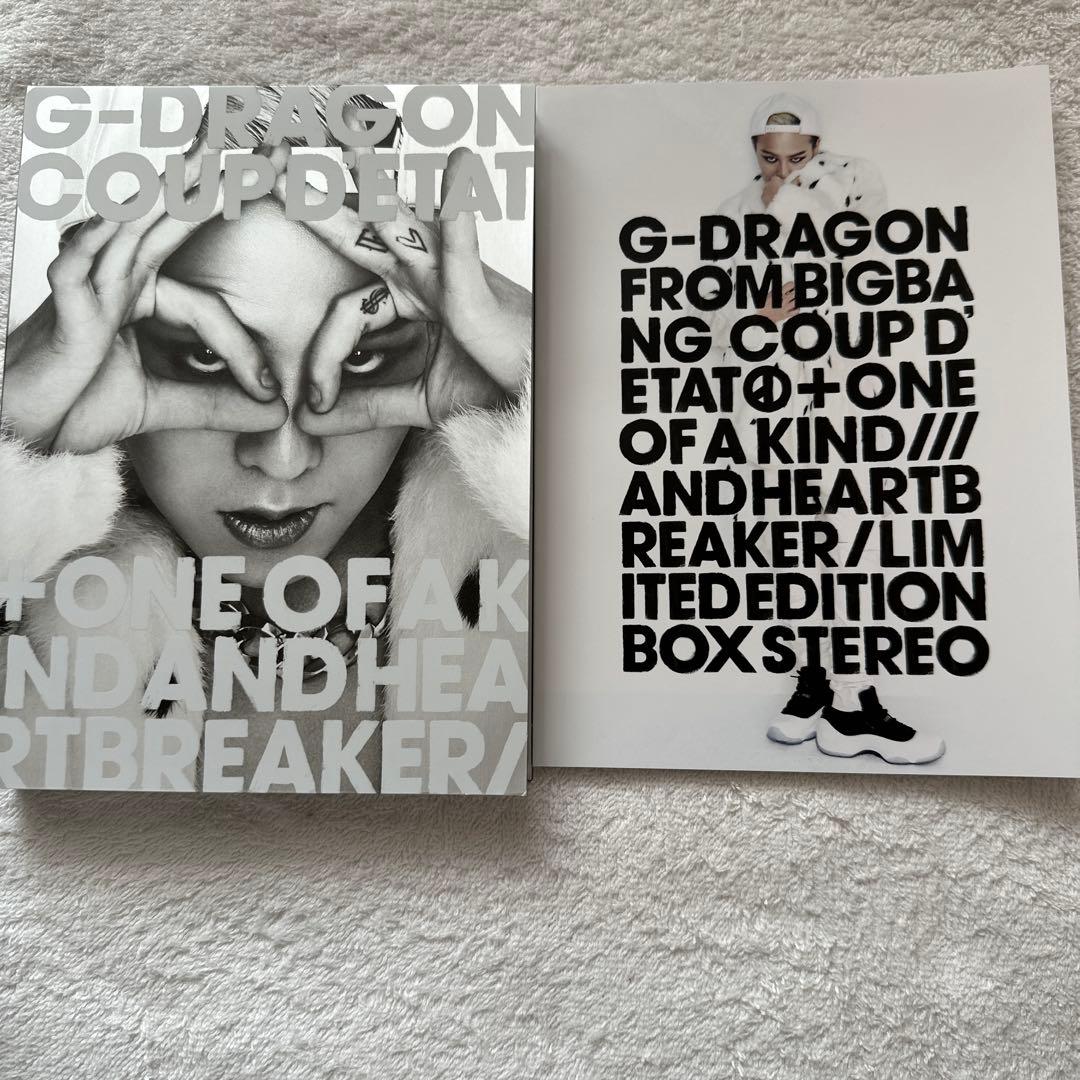 G-DRAGON COUPD’ETAT