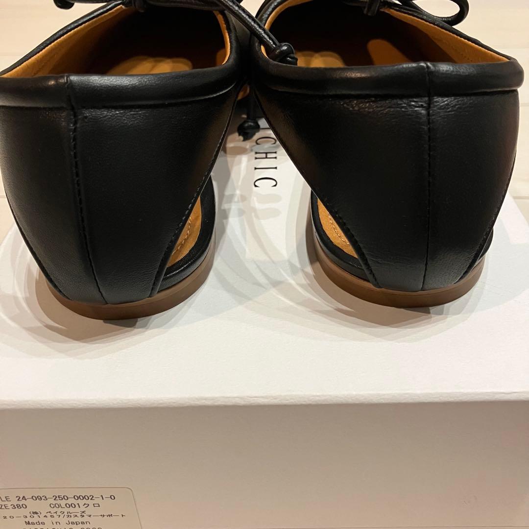 未使用級　ピッピシック アンバーココ レザー フラットシューズ 38 箱有り