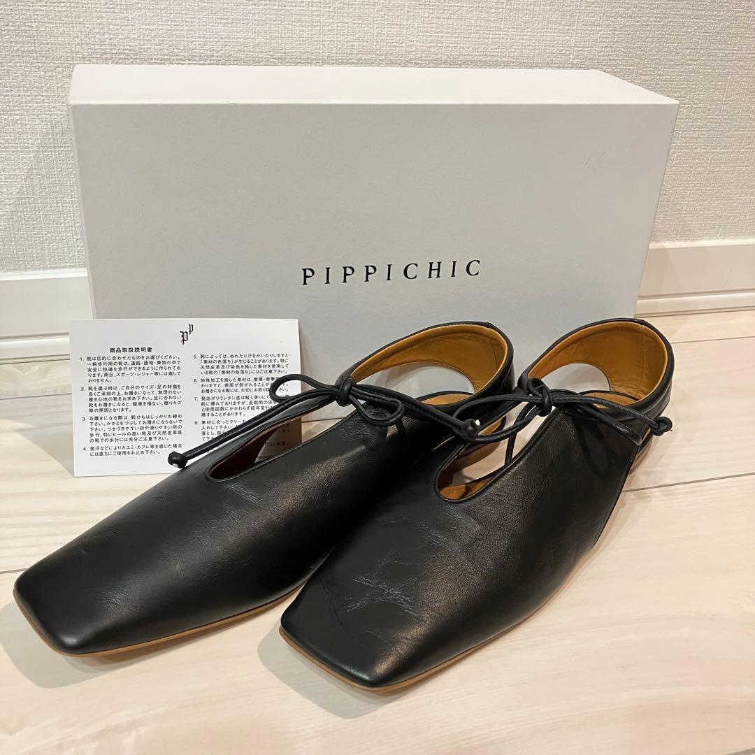 未使用級　ピッピシック アンバーココ レザー フラットシューズ 38 箱有り