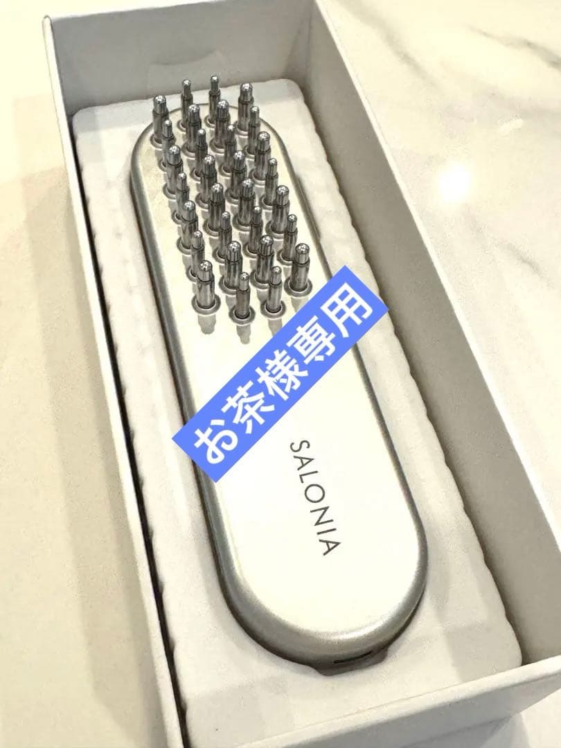 【美品】箱、説明書あり　SALONIA EMSリフトブラシ