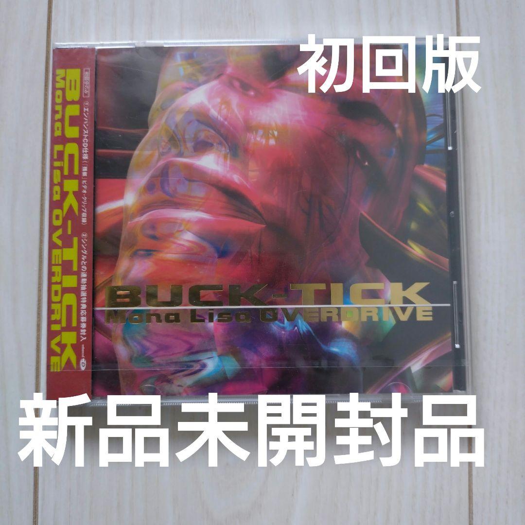 BUCK-TICK/バクチク Mona Lisa OVERDRIVE 初回生産盤