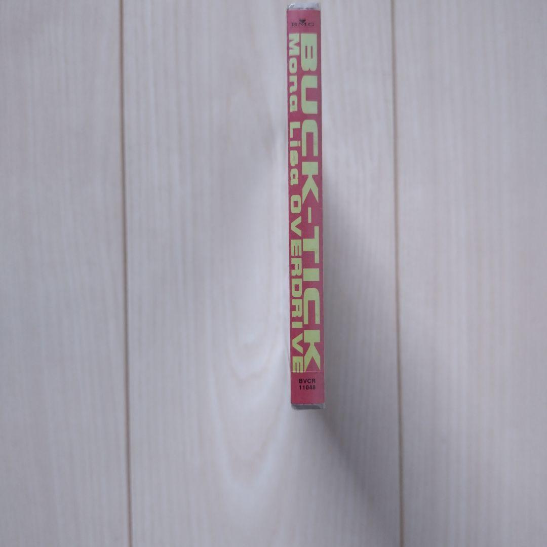 BUCK-TICK/バクチク Mona Lisa OVERDRIVE 初回生産盤