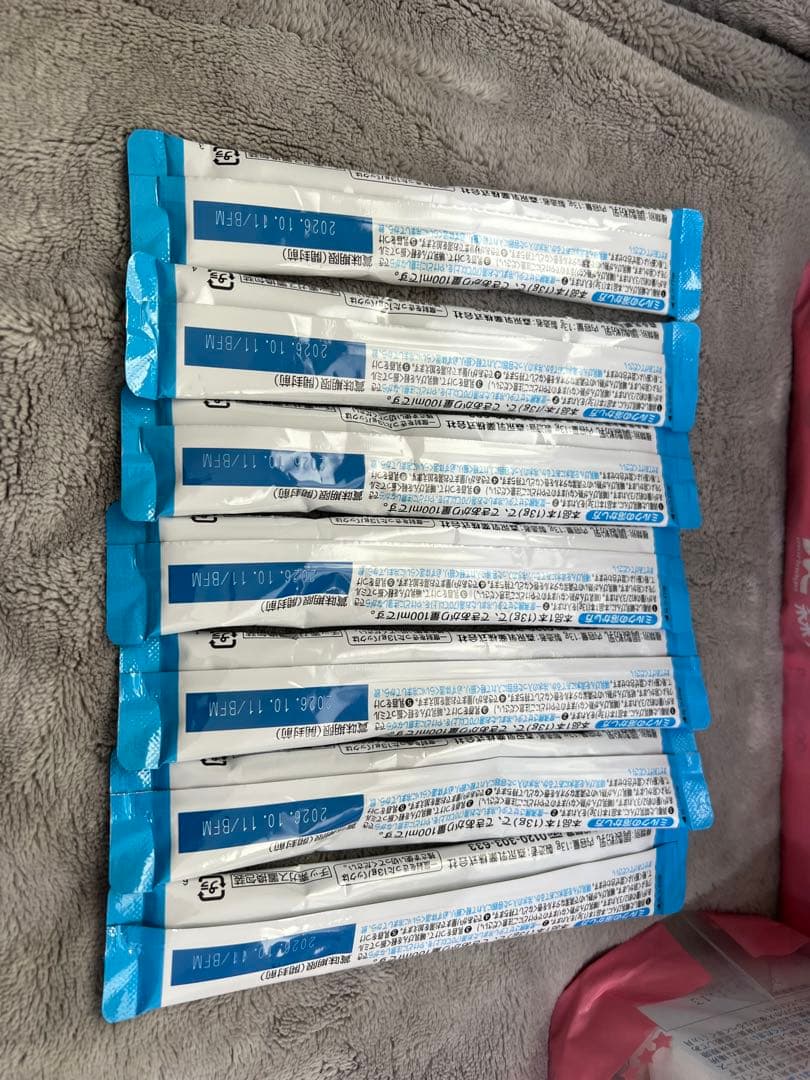 はぐくみ　エコらくパック　粉ミルク