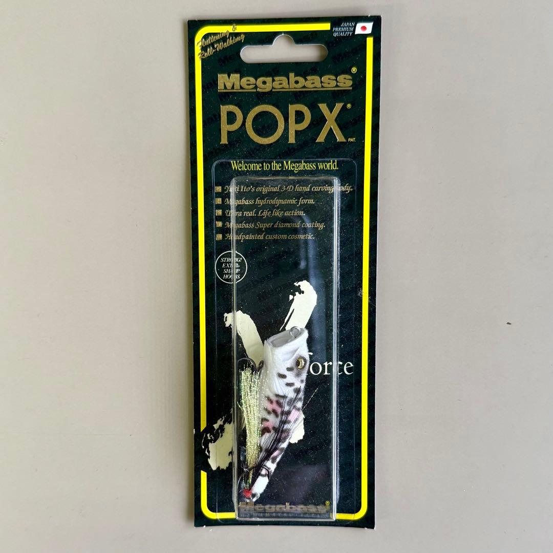 真*双様 メガバス キープキャスト 2019限定 POPMAX POP-X セッ