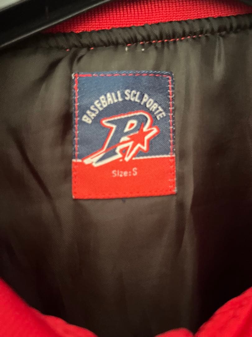 ポルテ　グラウンドコート　Sサイズ