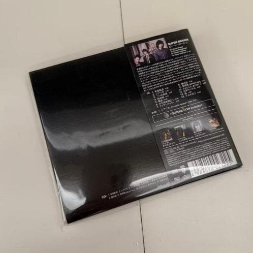 SUPER BEAVER CD 2点 幸福軌道 初回生産限定盤 & 日常 廃盤品