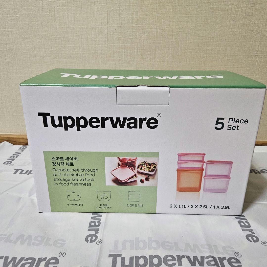 【新品】タッパーウェア MMスクエア ５個セット角形 深型