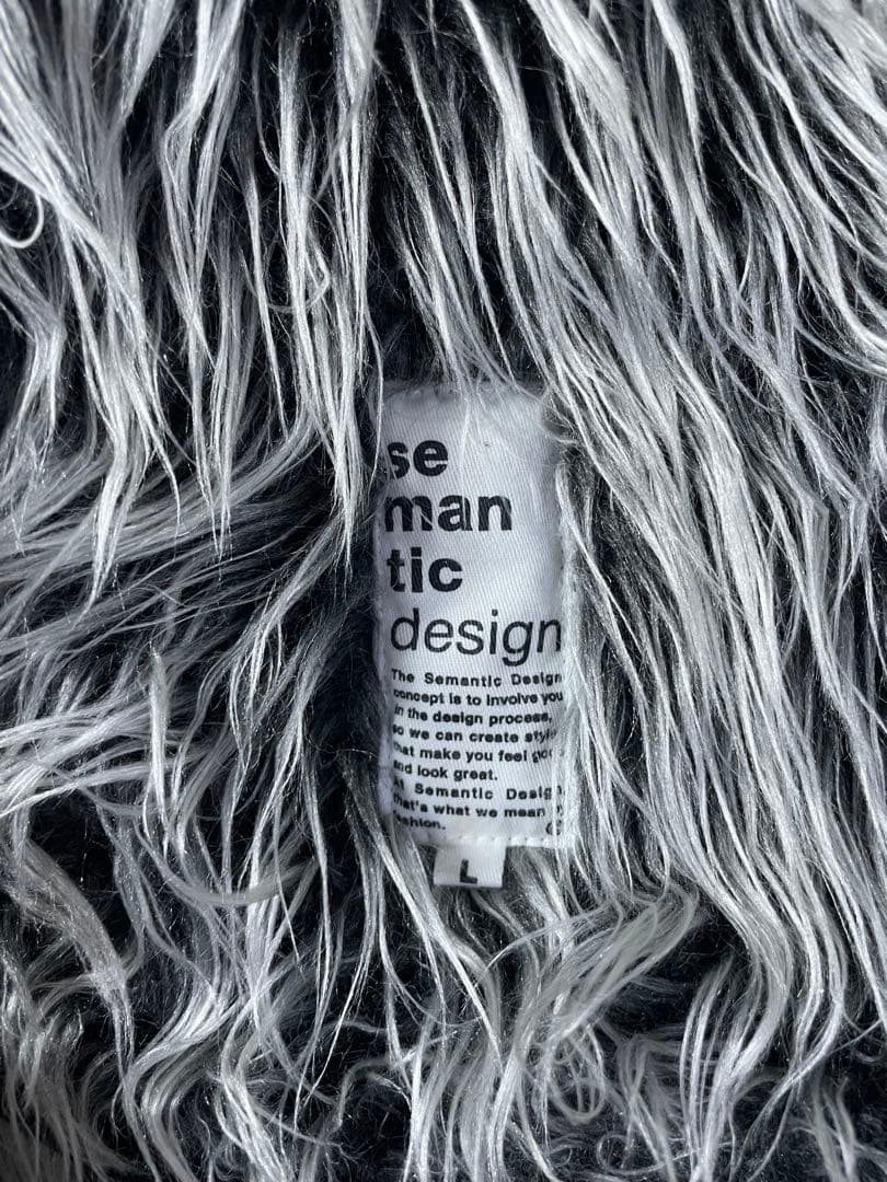 ジャケット・アウター archive \" semantic design \" fur coat y2k