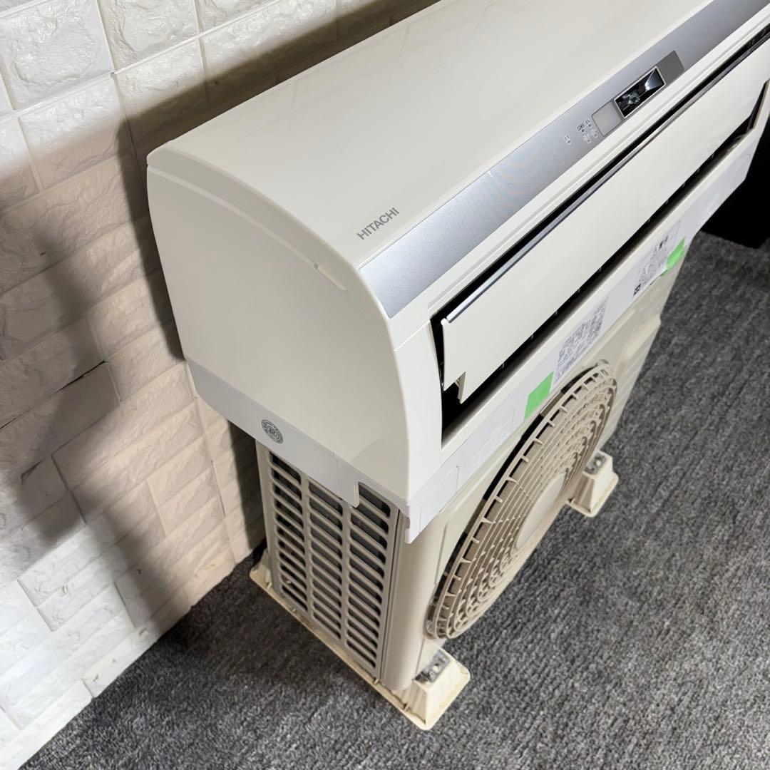 HITACHI エアコン RAS-E22H (W) 6畳用 家電 A051