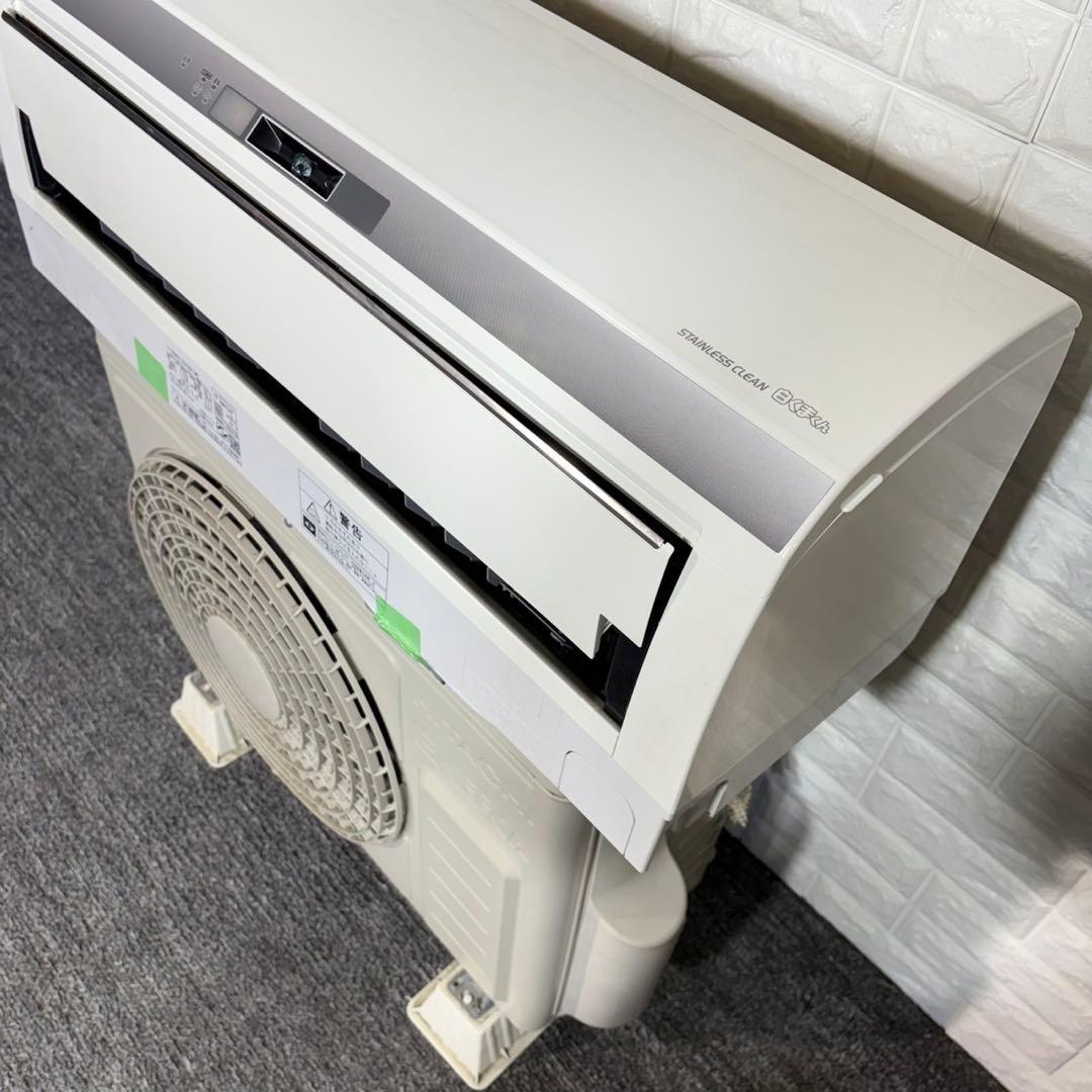 HITACHI エアコン RAS-E22H (W) 6畳用 家電 A051