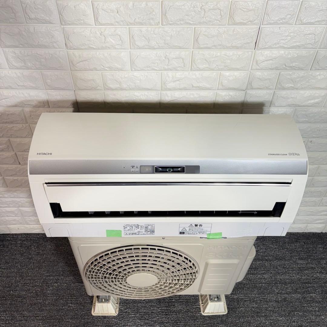 HITACHI エアコン RAS-E22H (W) 6畳用 家電 A051
