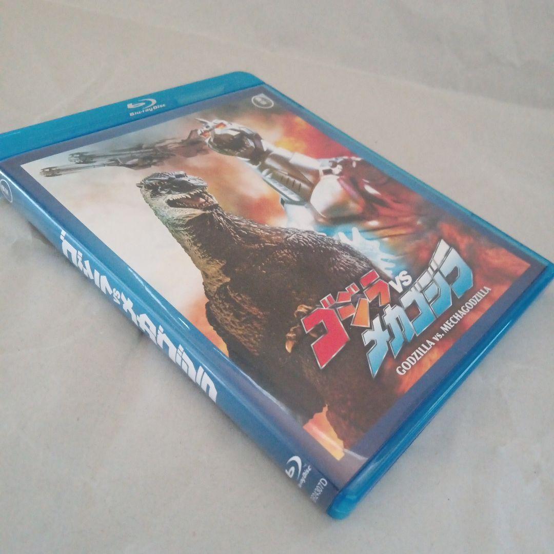 （5点セット）Blu-ray ゴジラ平成vsシリーズ