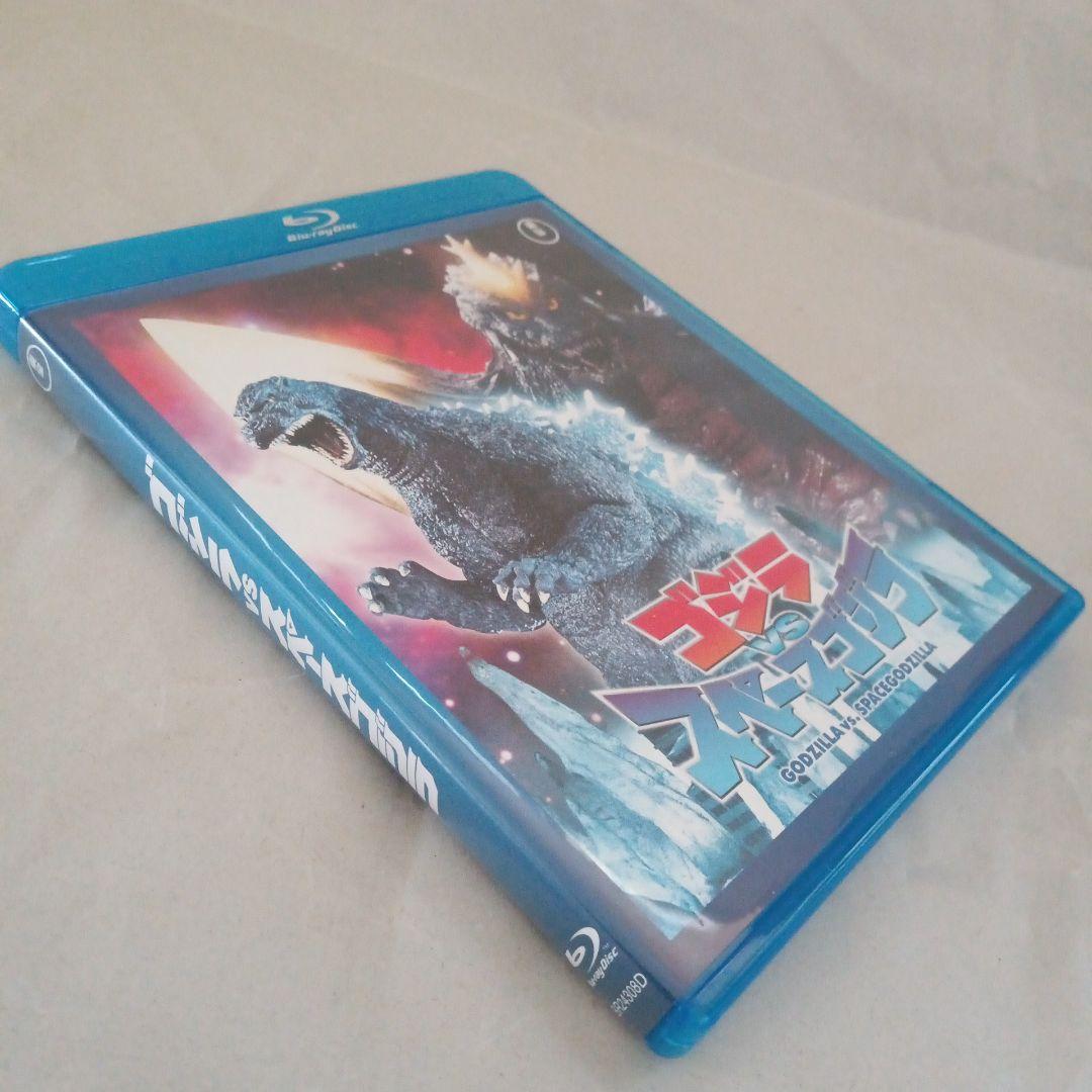 （5点セット）Blu-ray ゴジラ平成vsシリーズ