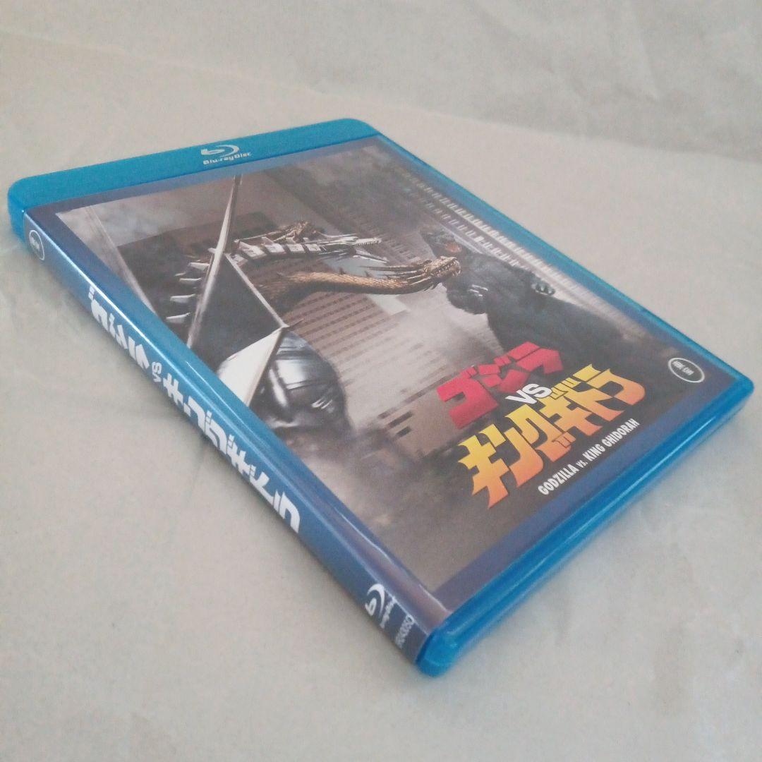 （5点セット）Blu-ray ゴジラ平成vsシリーズ