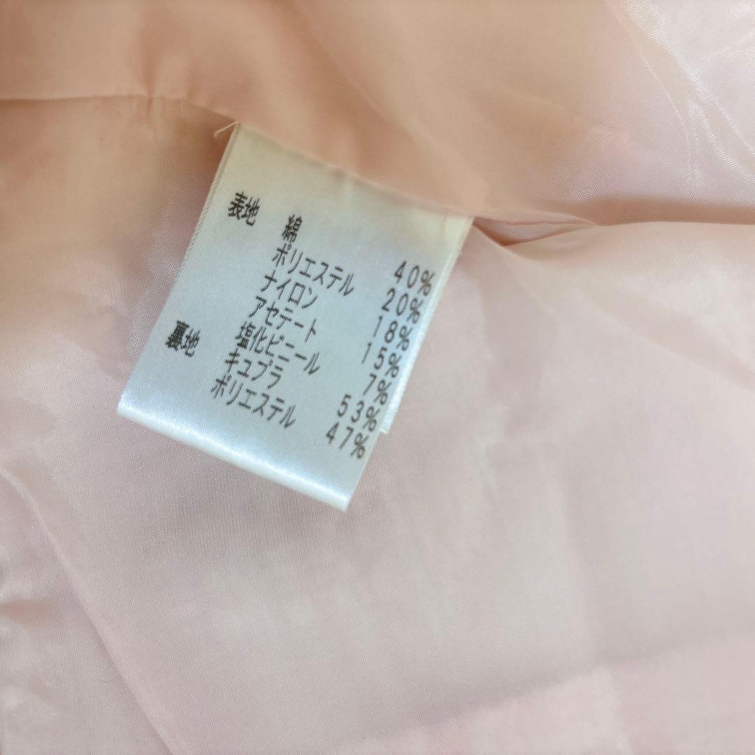 人気☆ルネ TISSUE ミックスツイード ジャケット　ビジューボタン ピンク