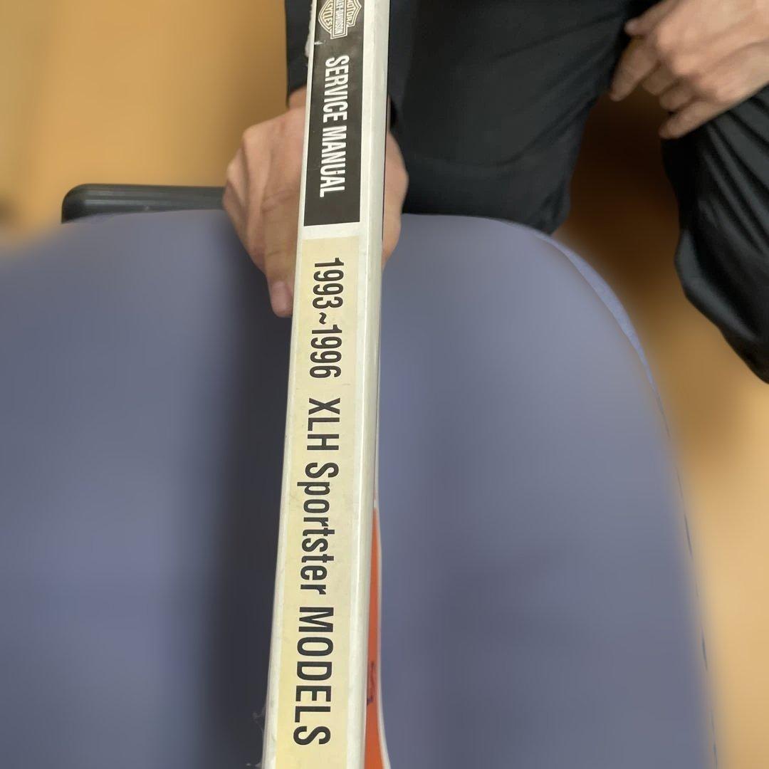 バイク用サービスマニュアル ハーレーダビットソン　日本語版　1993〜1996