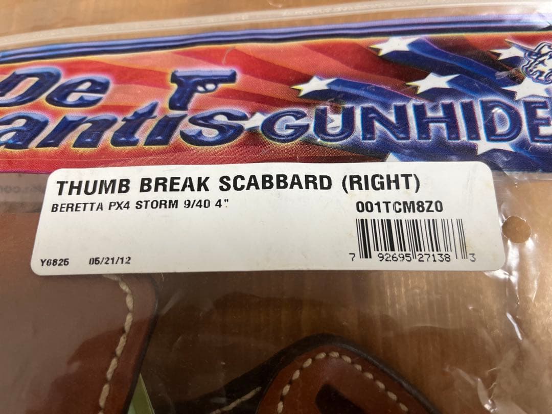 デサンティス ベレッタ PX4 サムブレイク ホルスター レザー