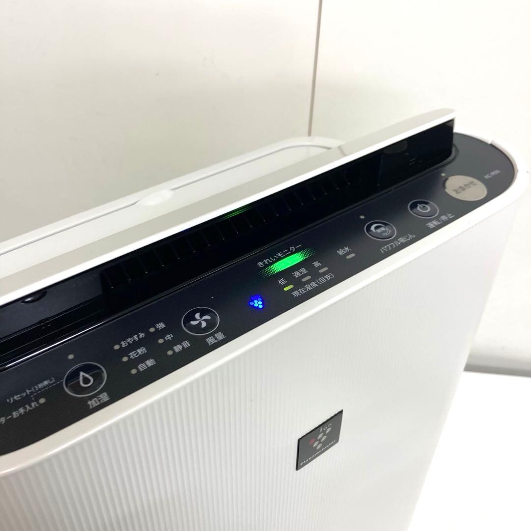 B133-48 SHARP 加湿空気清浄機 KC-R50-W