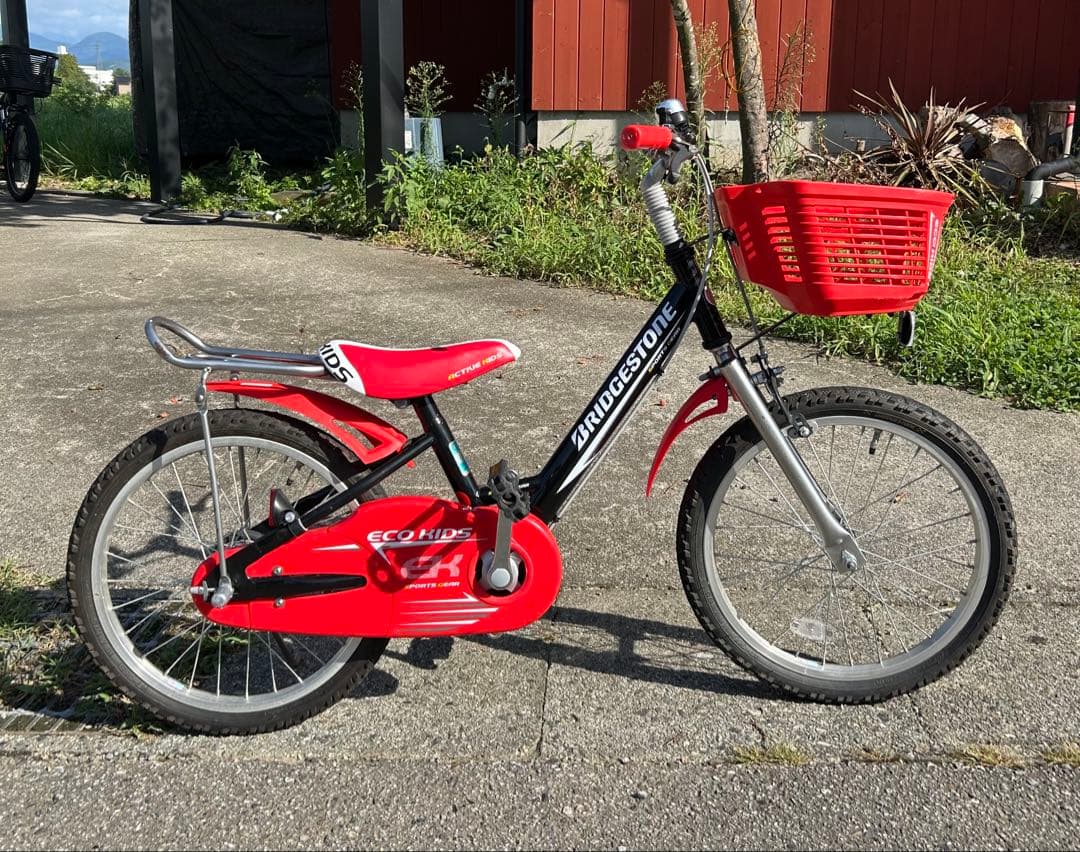【引き取り可能な方】BRIDGESTONE ブリヂストン　子供用自転車　赤　黒