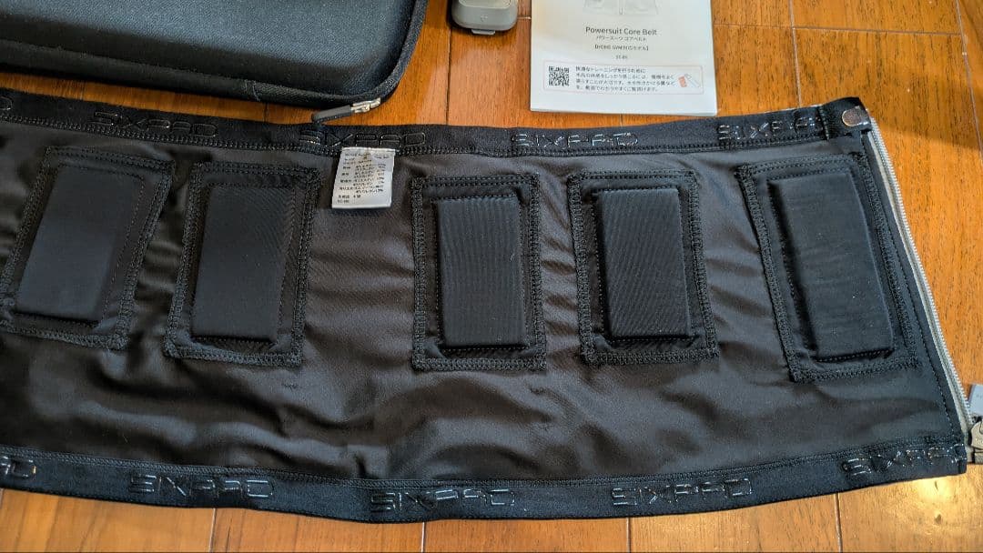SIXPAD シックスパッド パワースーツ コアベルト専用コントローラーセット