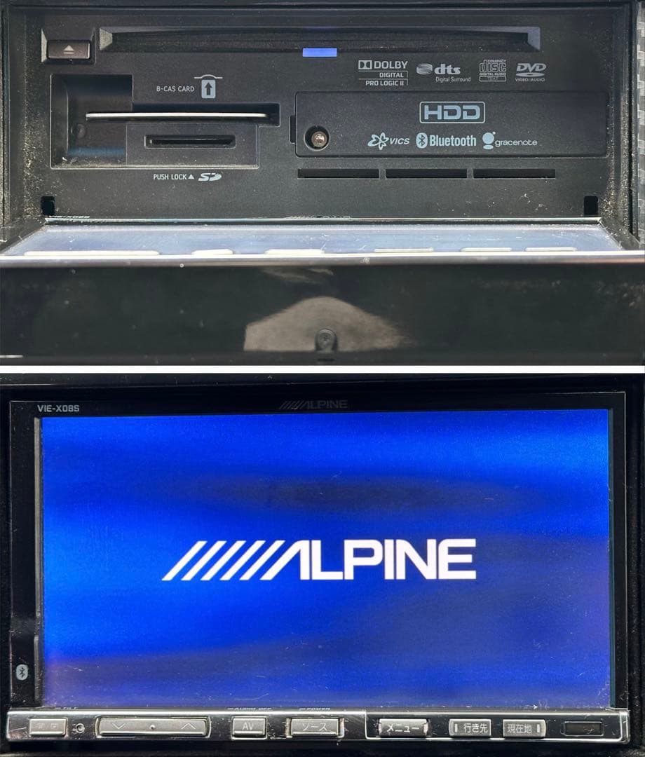 アルパイン VIE-X08S ナビゲーション フルセグ地図データ2012 年版