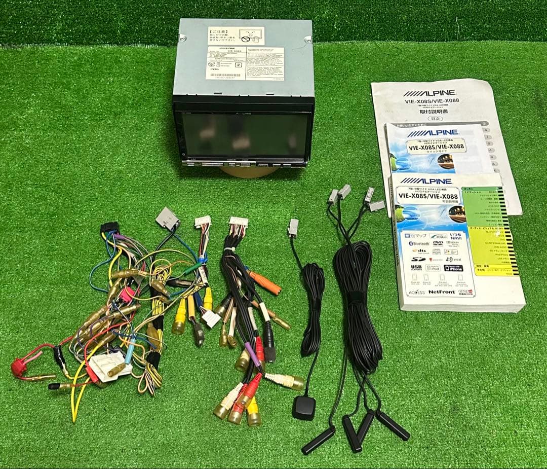 アルパイン VIE-X08S ナビゲーション フルセグ地図データ2012 年版