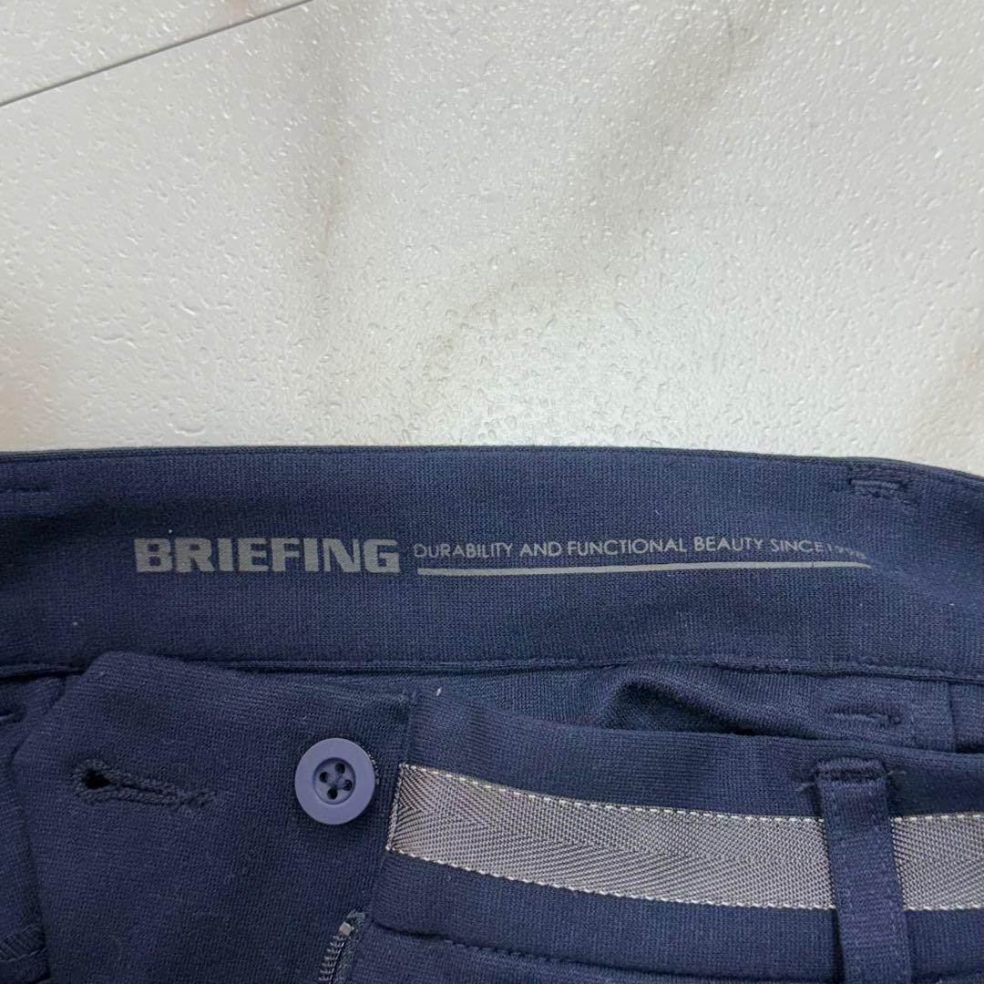 美品✨ブリーフィング ジョガーパンツ GOLFレディース L