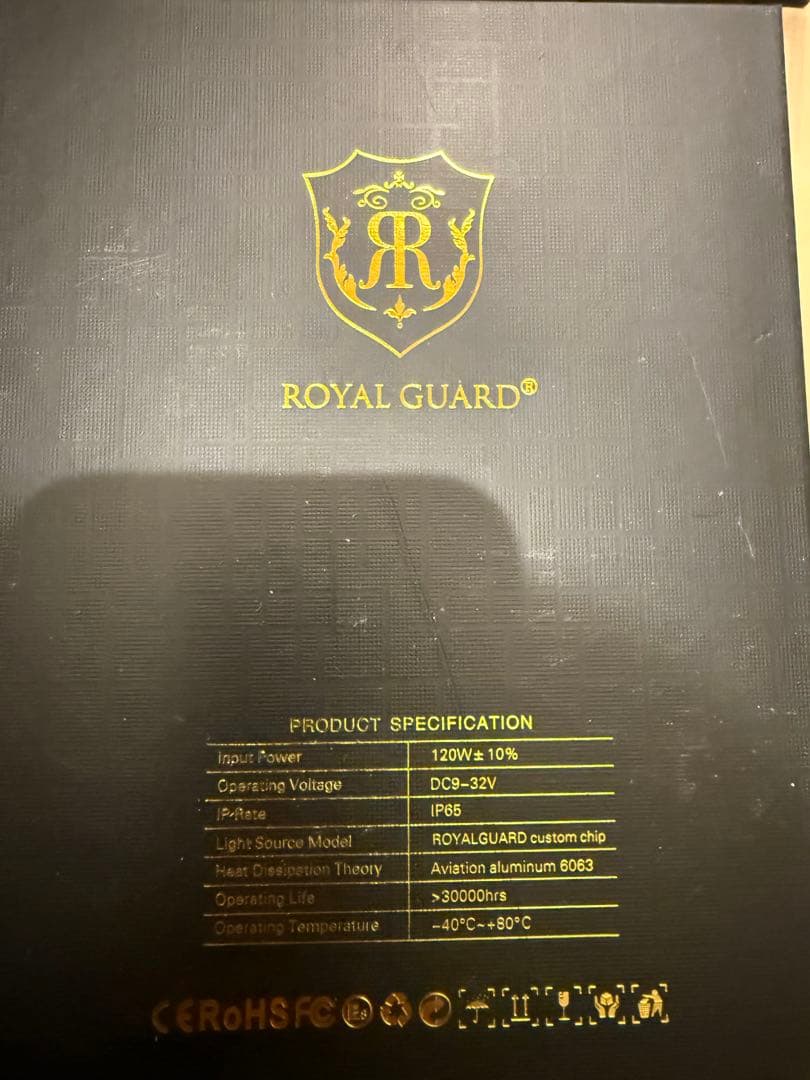 ロイヤルガードオメガ LED フォグランプ ライムグリーンH8 H11 H16