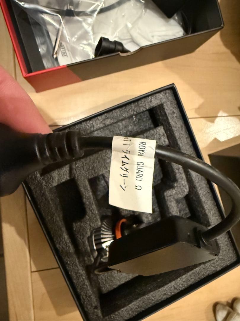 ロイヤルガードオメガ LED フォグランプ ライムグリーンH8 H11 H16