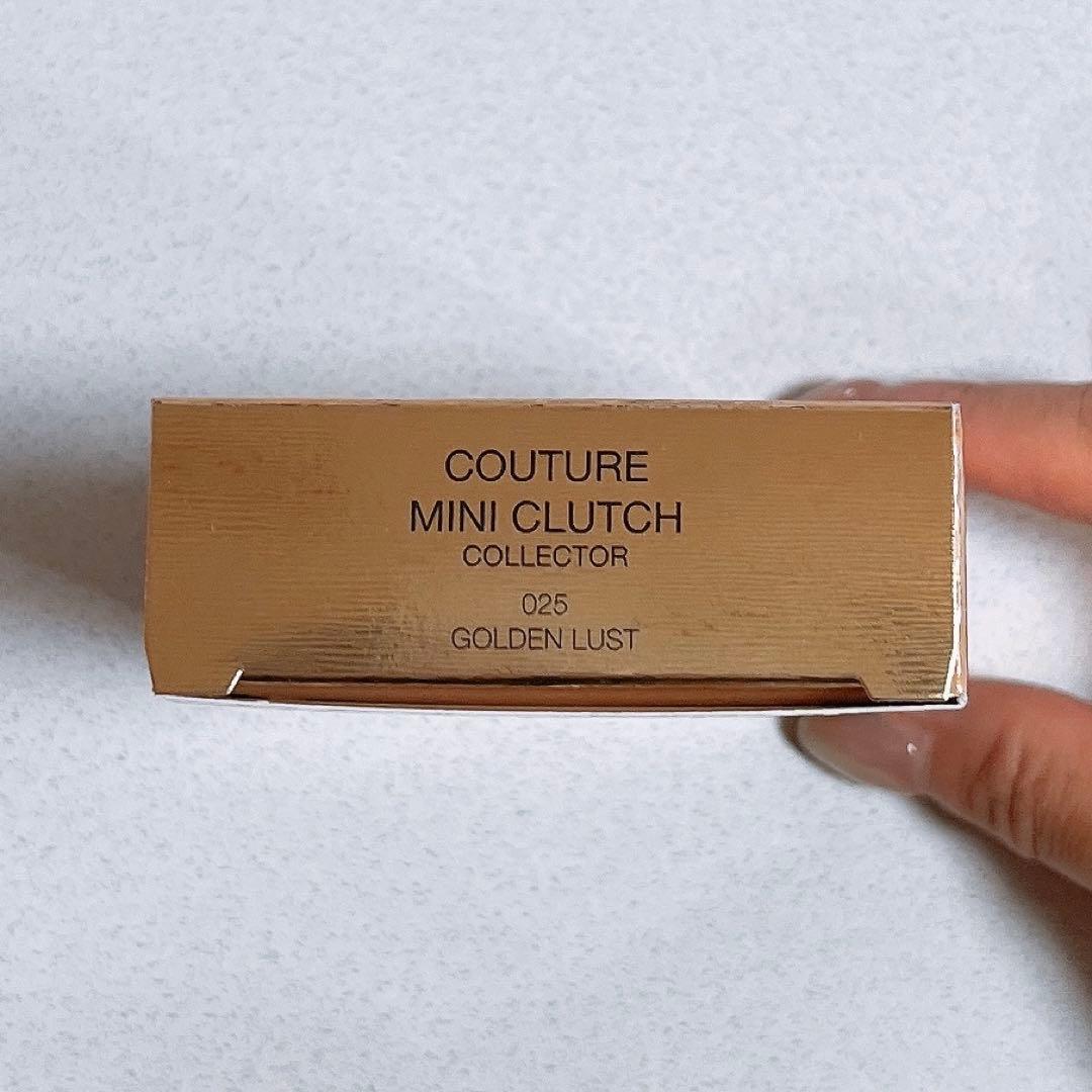 希少！完売品！クチュールミニクラッチ025 ゴールデンラスト　クリスマスコフレ